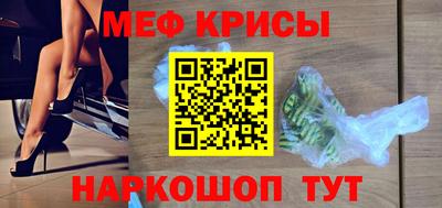 хмурый Конаково