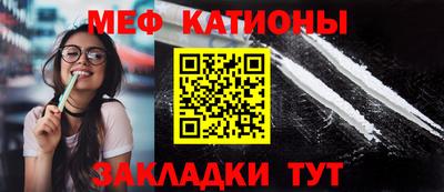хмурый Конаково