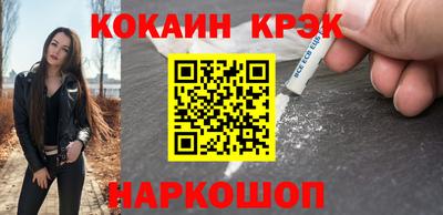 хмурый Конаково
