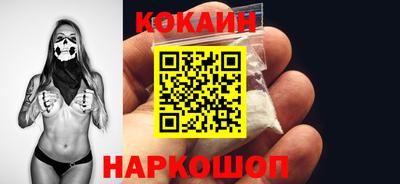 мдпв Коммунар