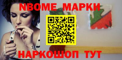 мдпв Коммунар