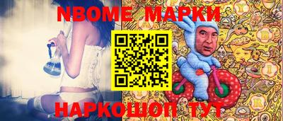 хмурый Конаково