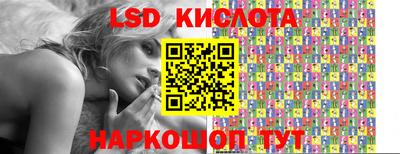 кокс Комсомольск-на-Амуре
