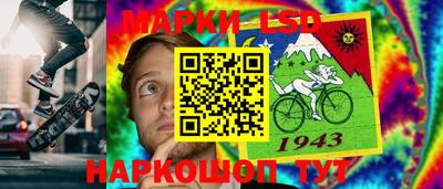 хмурый Конаково