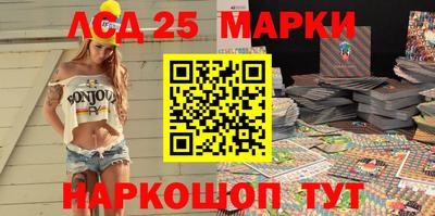 кокс Комсомольск-на-Амуре