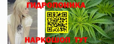 кокс Комсомольск-на-Амуре