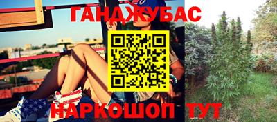 хмурый Конаково