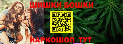 мдпв Коммунар
