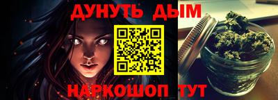 хмурый Конаково