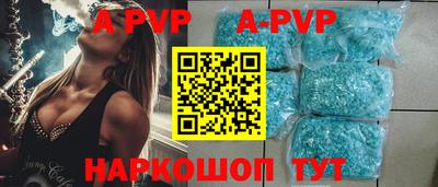 хмурый Конаково