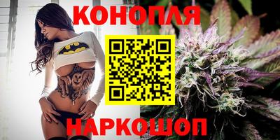 мдпв Коммунар