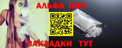 хмурый Конаково