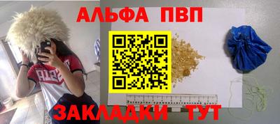 мдпв Коммунар