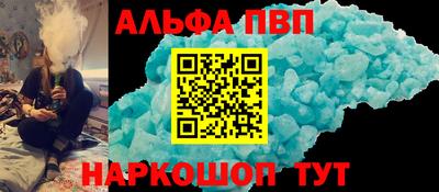 mix Малгобек