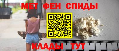 мдпв Коммунар