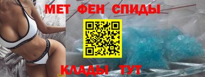 PSILOCYBIN Малоярославец