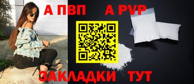 хмурый Конаково