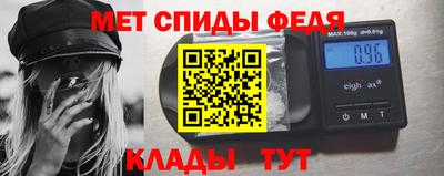 кокс Комсомольск-на-Амуре