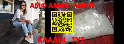 мдпв Коммунар