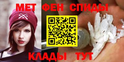 мдпв Коммунар