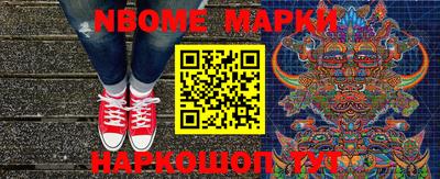 мдпв Коммунар