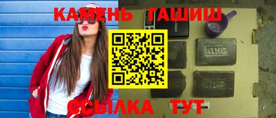 мдпв Коммунар