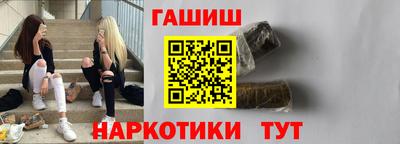 хмурый Конаково