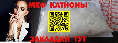 кокс Комсомольск-на-Амуре