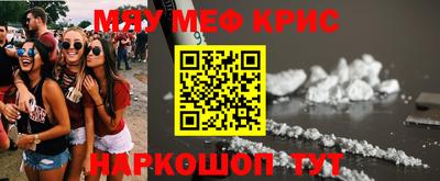 хмурый Конаково