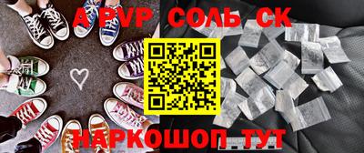 хмурый Конаково