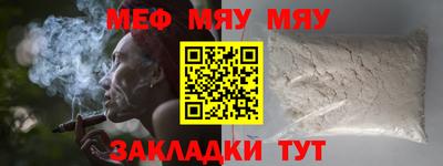 хмурый Конаково