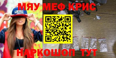 мдпв Коммунар